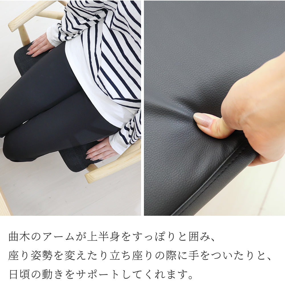 ダイニングテーブルセット 4人掛け 北欧 和モダン ダイニングテーブル ダイニングチェア 4脚 ウィンザーチェア ダイニング5点セット プラハ バル SSA-595