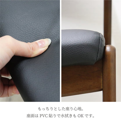 ダイニングテーブルセット 4人掛け ダイニングテーブル 幅150 ダイニングチェア 4脚 ダイニング5点セット お掃除ロボット対応 肘付き プラハ バル SSA-599