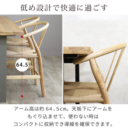 ダイニングチェア 1脚 ペーパーコード 北欧 木製 ひとりがけ チェア アシュレ SSA-608