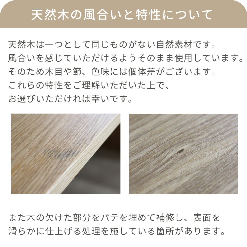 ダイニングテーブルセット 4人掛け ダイニングテーブル 幅160 北欧 ダイニングチェア ペーパーコード ダイニングベンチ アシュレ SSA-613