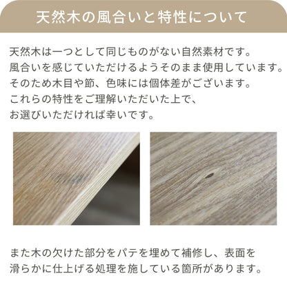 ダイニングテーブルセット 4人掛け ダイニングテーブル 幅160 北欧 ダイニングチェア ペーパーコード ダイニングベンチ アシュレ SSA-613