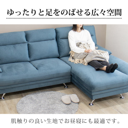 【組立設置配送】 カウチソファ 3人掛け おしゃれ 北欧 モダン L字ソファー 3人掛け ヌーボ SSA-616-KK