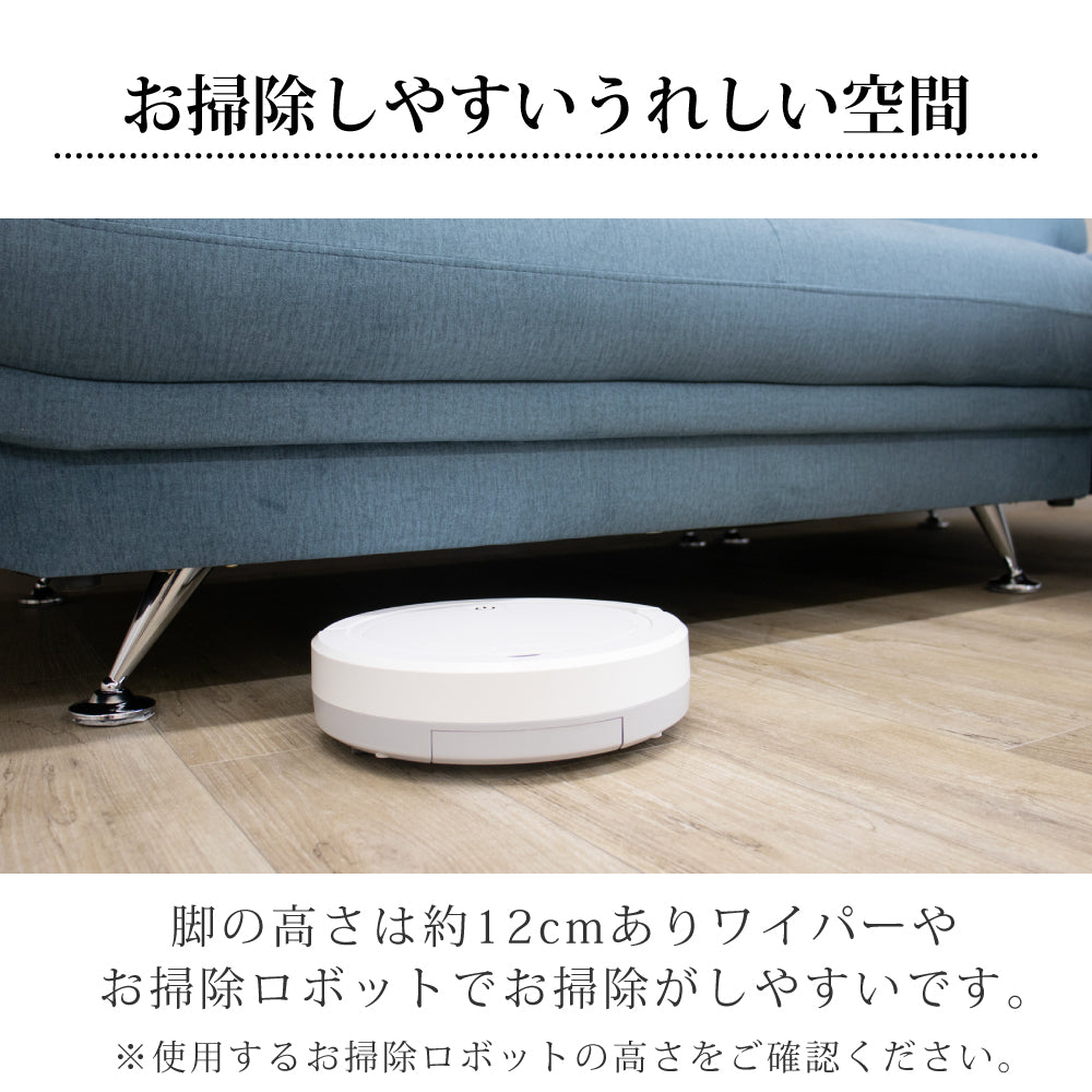 【組立設置配送】 カウチソファ 3人掛け おしゃれ 北欧 モダン L字ソファー 3人掛け ヌーボ SSA-616-KK