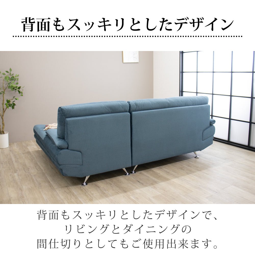 【組立設置配送】 カウチソファ 3人掛け おしゃれ 北欧 モダン L字ソファー 3人掛け ヌーボ SSA-616-KK