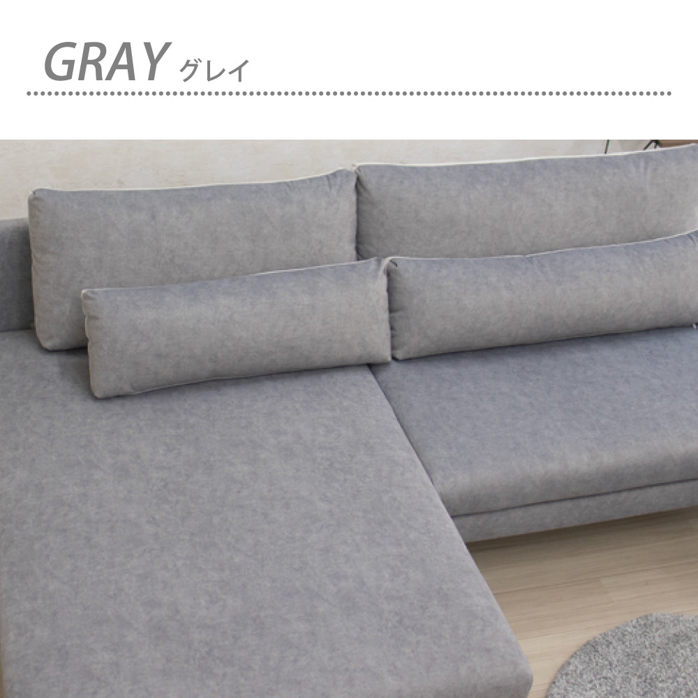 【組立設置配送】ソファ カウチソファー 3人掛け リビングソファ SOFA カウチ シェーズロング クアトロ SSA-617-KK