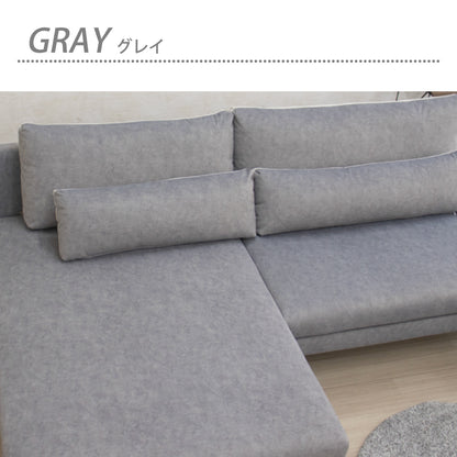 【組立設置配送】ソファ カウチソファー 3人掛け リビングソファ SOFA カウチ シェーズロング クアトロ SSA-617-KK