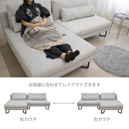 【組立設置配送】ソファ カウチソファー 3人掛け リビングソファ SOFA カウチ シェーズロング クアトロ SSA-617-KK