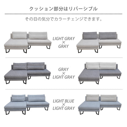 【組立設置配送】ソファ カウチソファー 3人掛け リビングソファ SOFA カウチ シェーズロング クアトロ SSA-617-KK