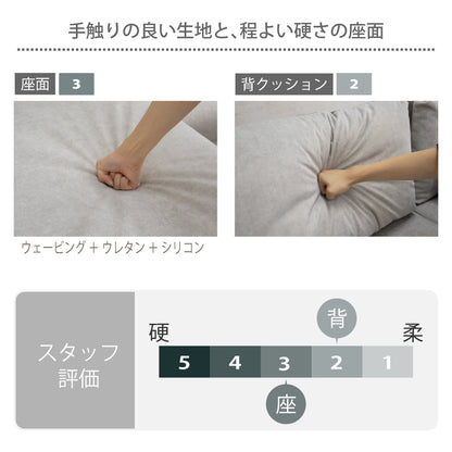 【組立設置配送】ソファ カウチソファー 3人掛け リビングソファ SOFA カウチ シェーズロング クアトロ SSA-617-KK