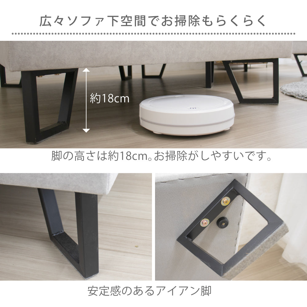 【組立設置配送】ソファ カウチソファー 3人掛け リビングソファ SOFA カウチ シェーズロング クアトロ SSA-617-KK