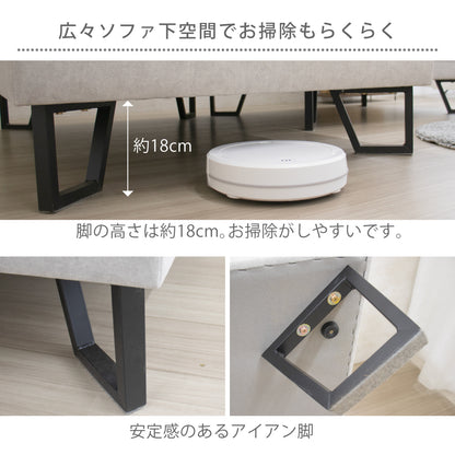 【組立設置配送】ソファ カウチソファー 3人掛け リビングソファ SOFA カウチ シェーズロング クアトロ SSA-617-KK