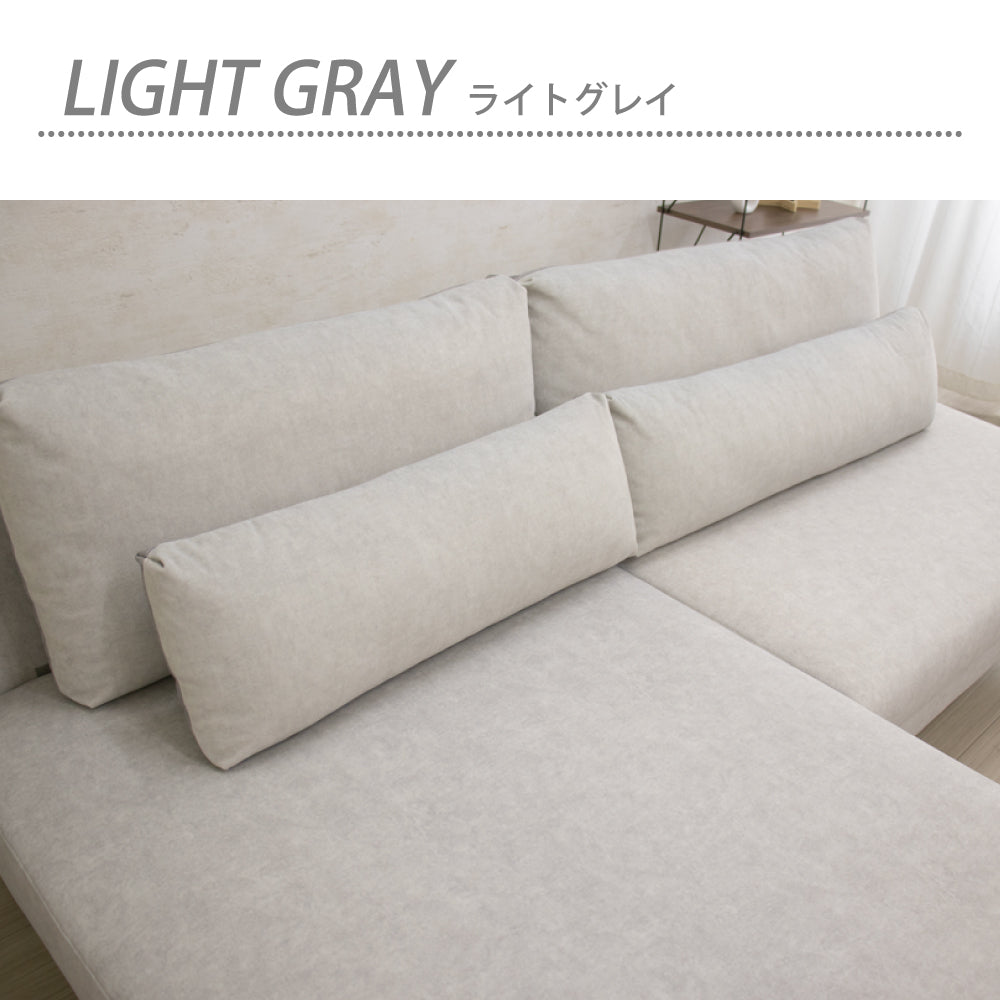 【組立設置配送】ソファ カウチソファー 3人掛け リビングソファ SOFA カウチ シェーズロング クアトロ SSA-617-KK