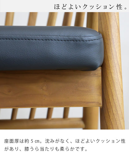 ダイニングベンチ 木製 和モダン 北欧 格子 PVC ベア SSANW-177