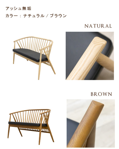 ダイニングベンチ 木製 和モダン 北欧 格子 PVC ベア SSANW-177