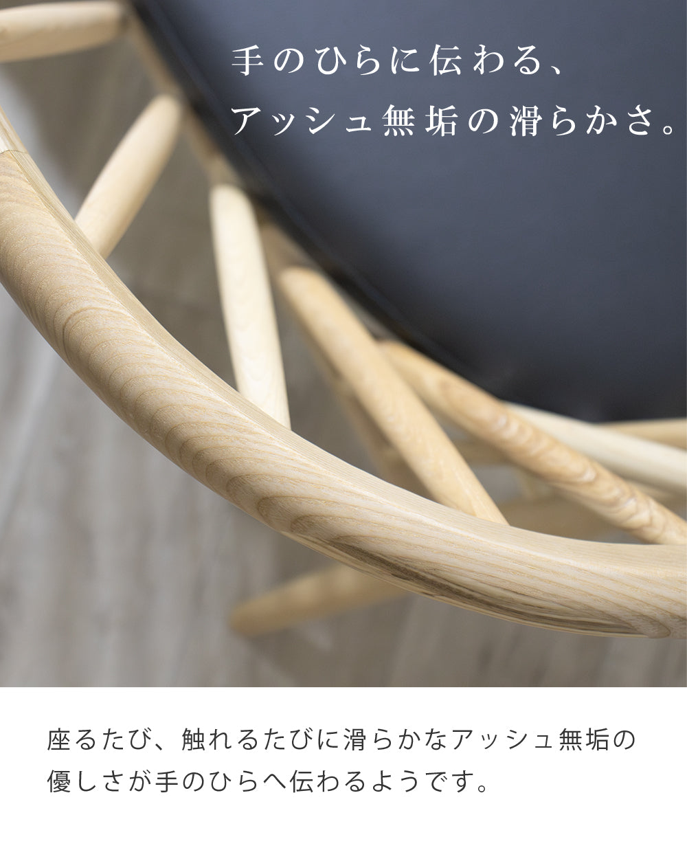 ダイニングベンチ 木製 和モダン 北欧 格子 PVC ベア SSANW-177