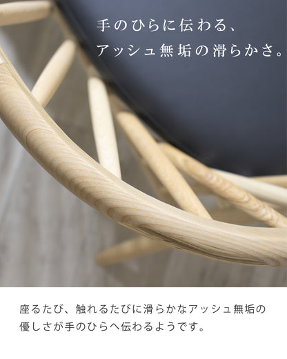 ダイニングベンチ 木製 和モダン 北欧 格子 PVC ベア SSANW-177