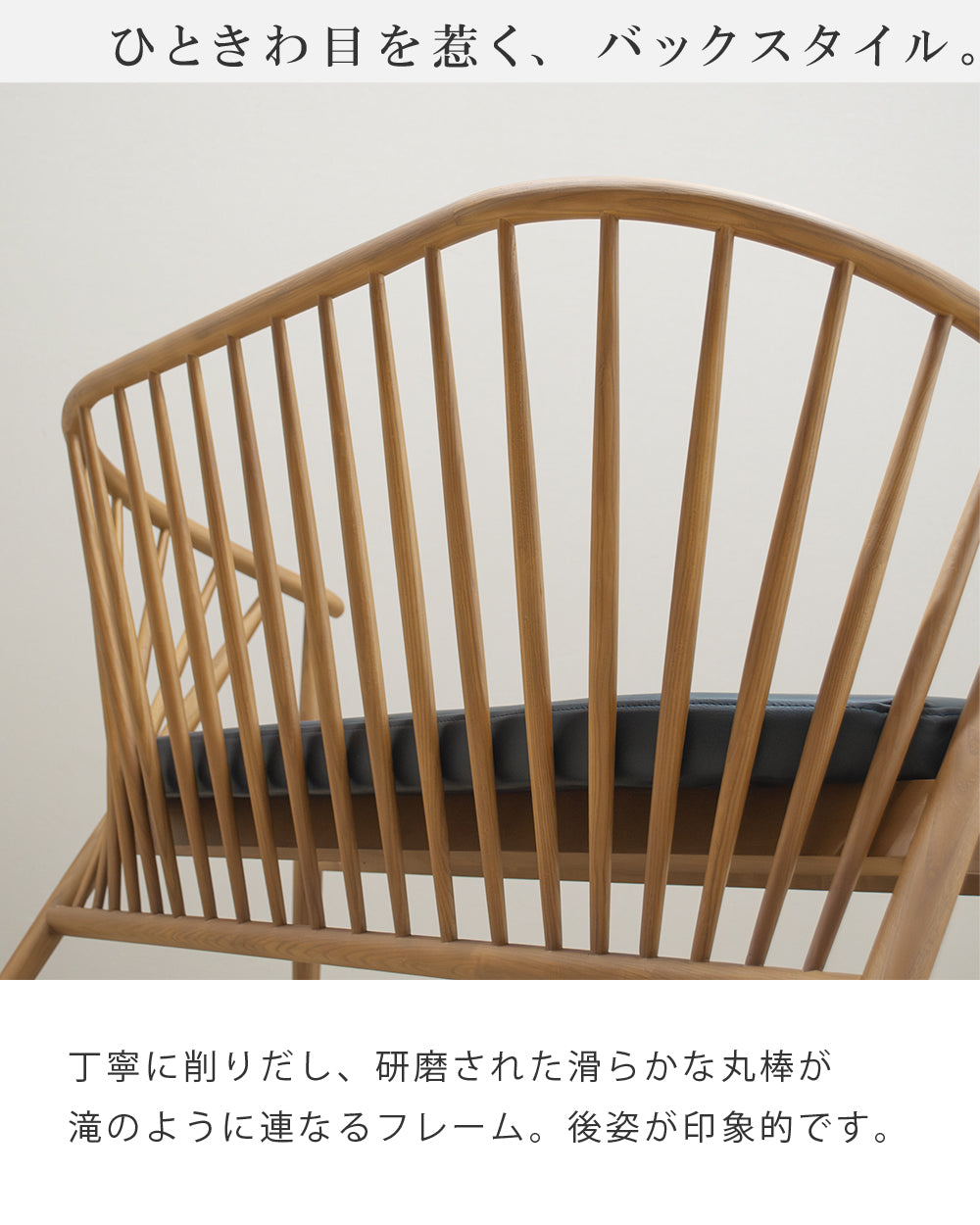 ダイニングベンチ 木製 和モダン 北欧 格子 PVC ベア SSANW-177