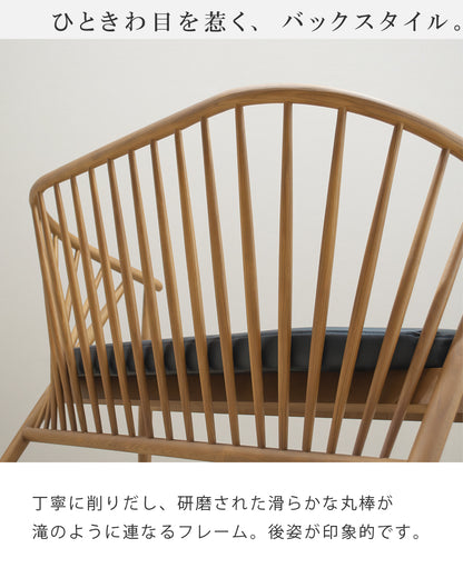 ダイニングベンチ 木製 和モダン 北欧 格子 PVC ベア SSANW-177
