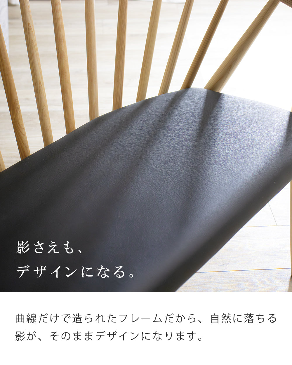 ダイニングベンチ 木製 和モダン 北欧 格子 PVC ベア SSANW-177