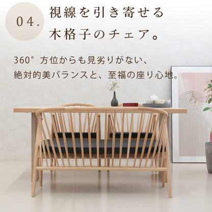 【組立設置配送】 ダイニングテーブルセット 4人掛け ジャパンディ 北欧モダン おしゃれ ダイニングテーブル ダイニングチェア 2脚 ダイニングベンチ ダイニング 4点セット 幅160 テイディ ベア SSANW-179-KK