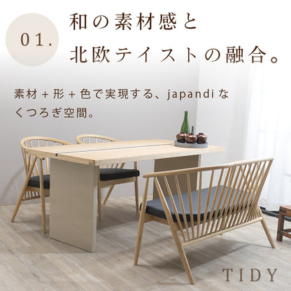 【組立設置配送】 ダイニングテーブルセット 4人掛け ジャパンディ 北欧モダン おしゃれ ダイニングテーブル ダイニングチェア 2脚 ダイニングベンチ ダイニング 4点セット 幅160 テイディ ベア SSANW-179-KK