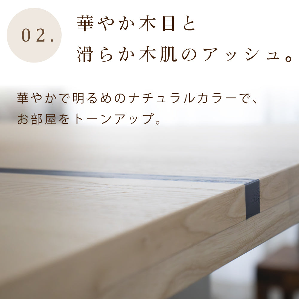 【組立設置配送】 ダイニングテーブルセット 4人掛け ジャパンディ 北欧モダン おしゃれ ダイニングテーブル ダイニングチェア 2脚 ダイニングベンチ ダイニング 4点セット 幅160 テイディ ベア SSANW-179-KK