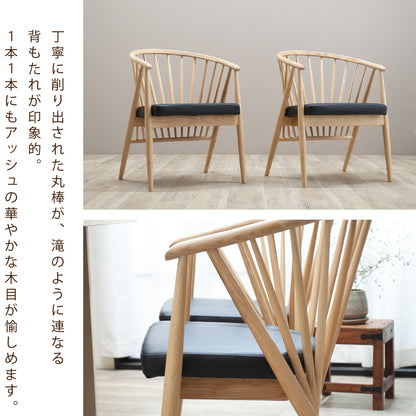 【組立設置配送】 ダイニングテーブルセット 4人掛け ジャパンディ 北欧モダン おしゃれ ダイニングテーブル 幅160 ダイニングチェア 4脚 ダイニング5点セット テイディ ベア SSANW-180-KK