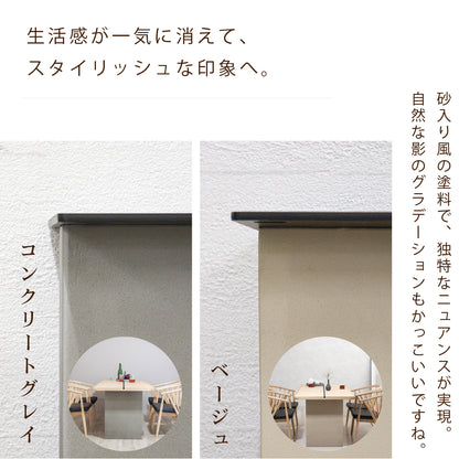 【組立設置配送】 ダイニングテーブルセット 4人掛け ジャパンディ 北欧モダン おしゃれ ダイニングテーブル 幅160 ダイニングチェア 4脚 ダイニング5点セット テイディ ベア SSANW-180-KK