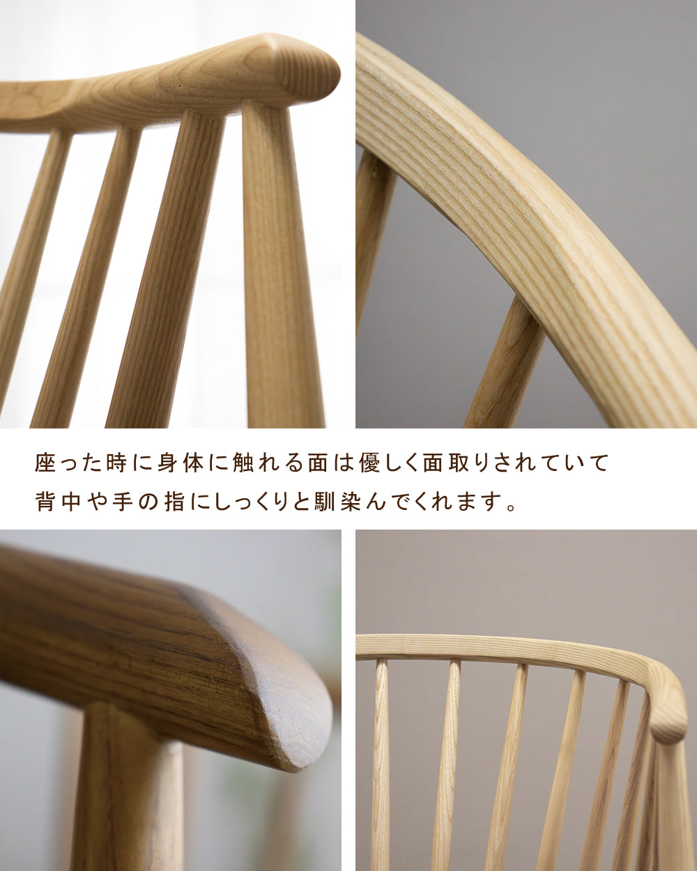 ダイニングチェア 1脚 北欧 木製 和モダン ウィンザーチェア PVC 格子 ベア SSANW-181