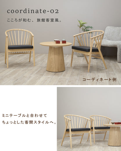 ダイニングチェア 1脚 北欧 木製 和モダン ウィンザーチェア PVC 格子 ベア SSANW-181