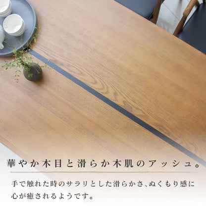 【組立設置配送】 ダイニングテーブルセット 4人掛け ジャパンディ 北欧モダン おしゃれ ダイニングテーブル ダイニングチェア 2脚 ダイニングベンチ ダイニング 4点セット 幅160 テイディ ベア ブラウン SSANW-182-KK