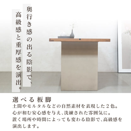【組立設置配送】 ダイニングテーブルセット 4人掛け ジャパンディ 北欧モダン おしゃれ ダイニングテーブル ダイニングチェア 2脚 ダイニングベンチ ダイニング 4点セット 幅160 テイディ ベア ブラウン SSANW-182-KK