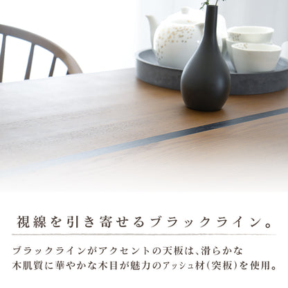 【組立設置配送】 ダイニングテーブルセット 4人掛け ジャパンディ 北欧モダン おしゃれ ダイニングテーブル 幅160 ダイニングチェア 4脚 ダイニング5点セット テイディ ベア ブラウン SSANW-183-KK