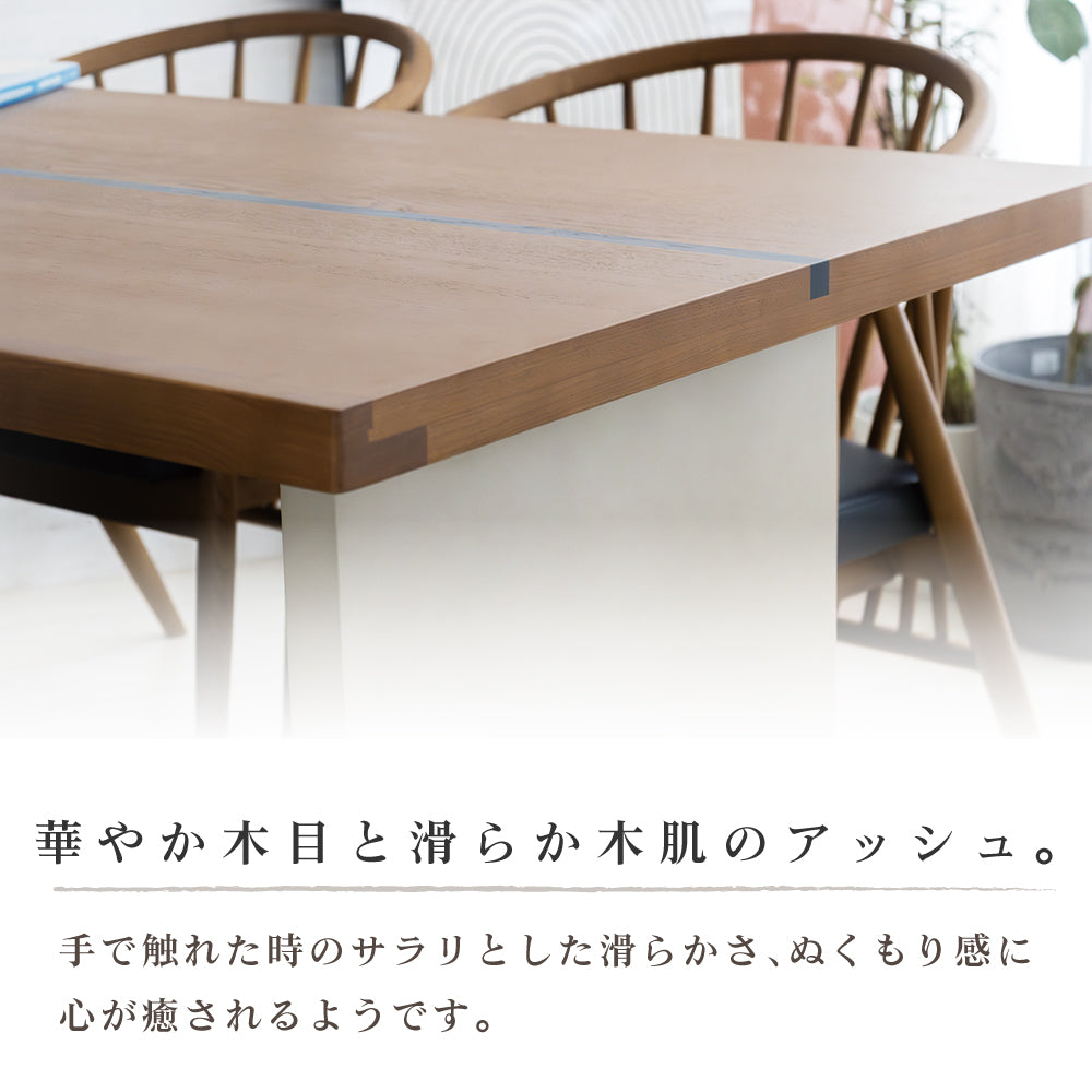 【組立設置配送】 ダイニングテーブルセット 4人掛け ジャパンディ 北欧モダン おしゃれ ダイニングテーブル 幅160 ダイニングチェア 4脚 ダイニング5点セット テイディ ベア ブラウン SSANW-183-KK