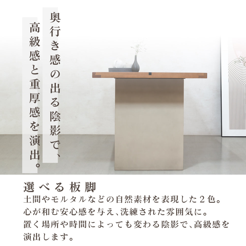 【組立設置配送】 ダイニングテーブルセット 4人掛け ジャパンディ 北欧モダン おしゃれ ダイニングテーブル 幅160 ダイニングチェア 4脚 ダイニング5点セット テイディ ベア ブラウン SSANW-183-KK