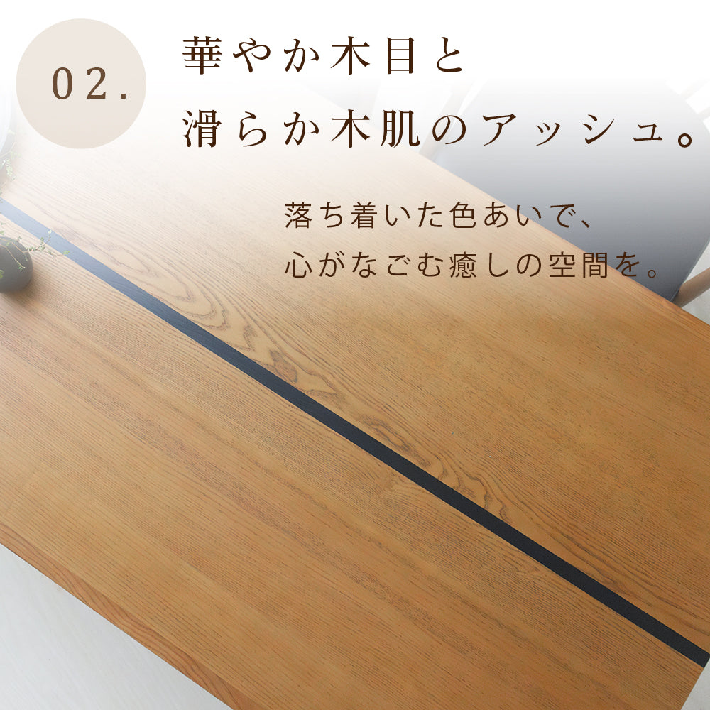 【組立設置配送】 ダイニングテーブル 4人掛け 幅160 ジャパンディ 和モダン おしゃれ 板脚 テイディ ブラウン SSANW-184-KK