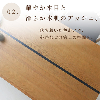 【組立設置配送】 ダイニングテーブル 4人掛け 幅160 ジャパンディ 和モダン おしゃれ 板脚 テイディ ブラウン SSANW-184-KK