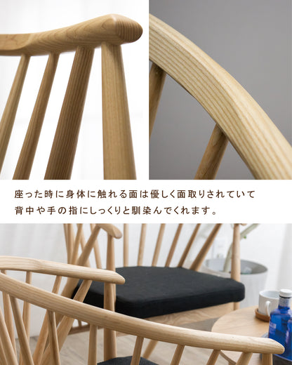ダイニングチェア 2脚セット 北欧 木製 和モダン ウィンザーチェア ファブリック ベア SSANW-187