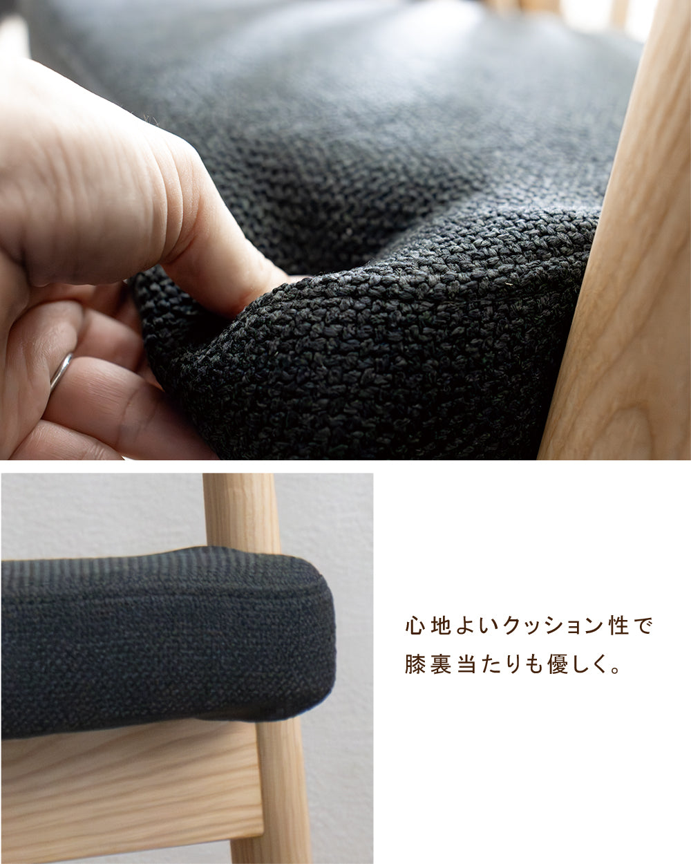 ダイニングチェア 2脚セット 北欧 木製 和モダン ウィンザーチェア ファブリック ベア SSANW-187