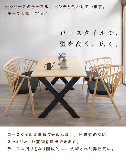 ダイニングチェア 2脚セット 北欧 木製 和モダン ウィンザーチェア ファブリック ベア SSANW-187