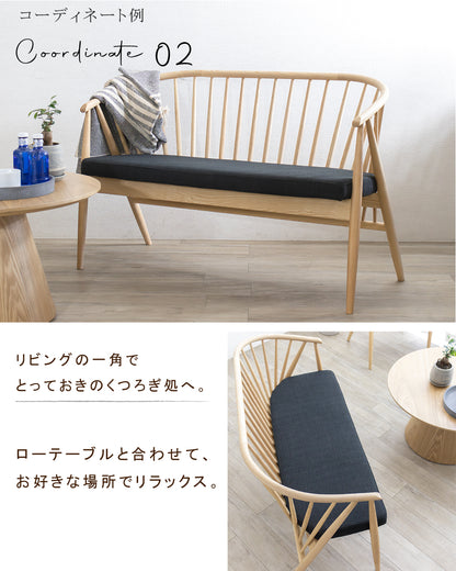 ダイニングベンチ 木製 和モダン 北欧 格子 ファブリック ベア SSANW-188