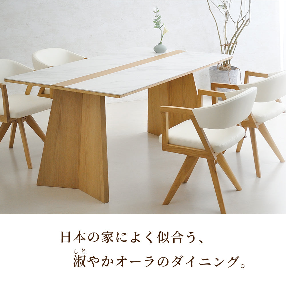 【組立設置配送】 ダイニングテーブルセット 4人掛け セラミック 150 ダイニングテーブル ダイニングチェア 4脚 ベルント SSG-004-KK