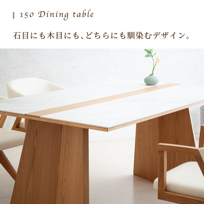 【組立設置配送】 ダイニングテーブルセット 4人掛け セラミック 150 ダイニングテーブル ダイニングチェア 4脚 ベルント SSG-004-KK