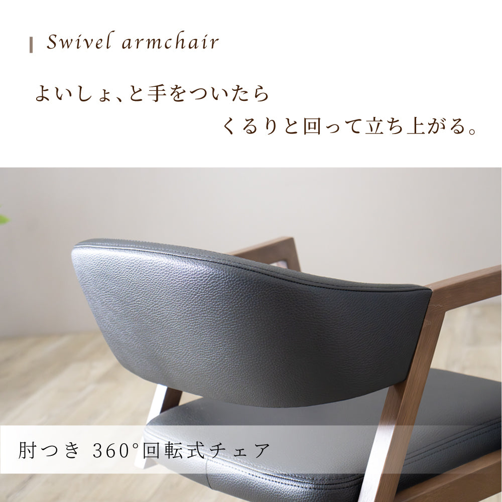 【組立設置配送】 ダイニングテーブルセット 4人掛け セラミック 150 ダイニングテーブル ダイニングチェア 4脚 ベルント SSG-004-KK