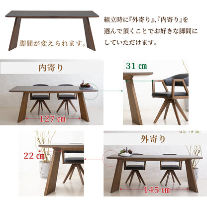 【組立設置配送】 ダイニングテーブルセット 回転チェア 4人掛け 180 ダイニングテーブル ダイニングチェア 4脚 ベルント SSG-005-KK