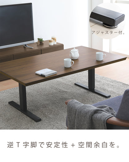 【組立設置配送】 電動昇降テーブル 135 デスク ダイニング 昇降式テーブル 昇降式 テーブル ベルント SSG-006-KK
