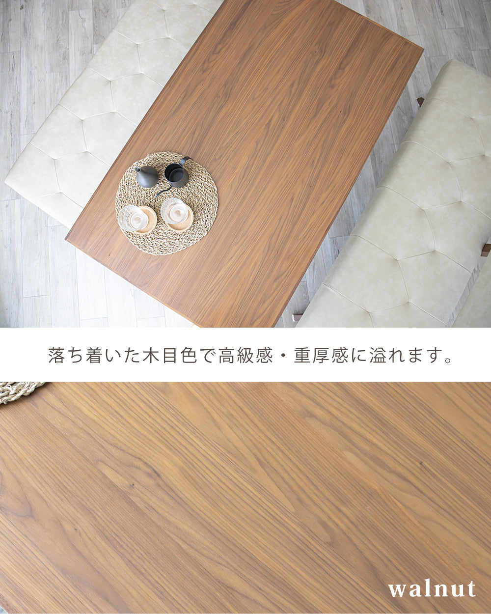 【組立設置配送】 電動昇降テーブル 135 デスク ダイニング 昇降式テーブル 昇降式 テーブル ベルント SSG-006-KK