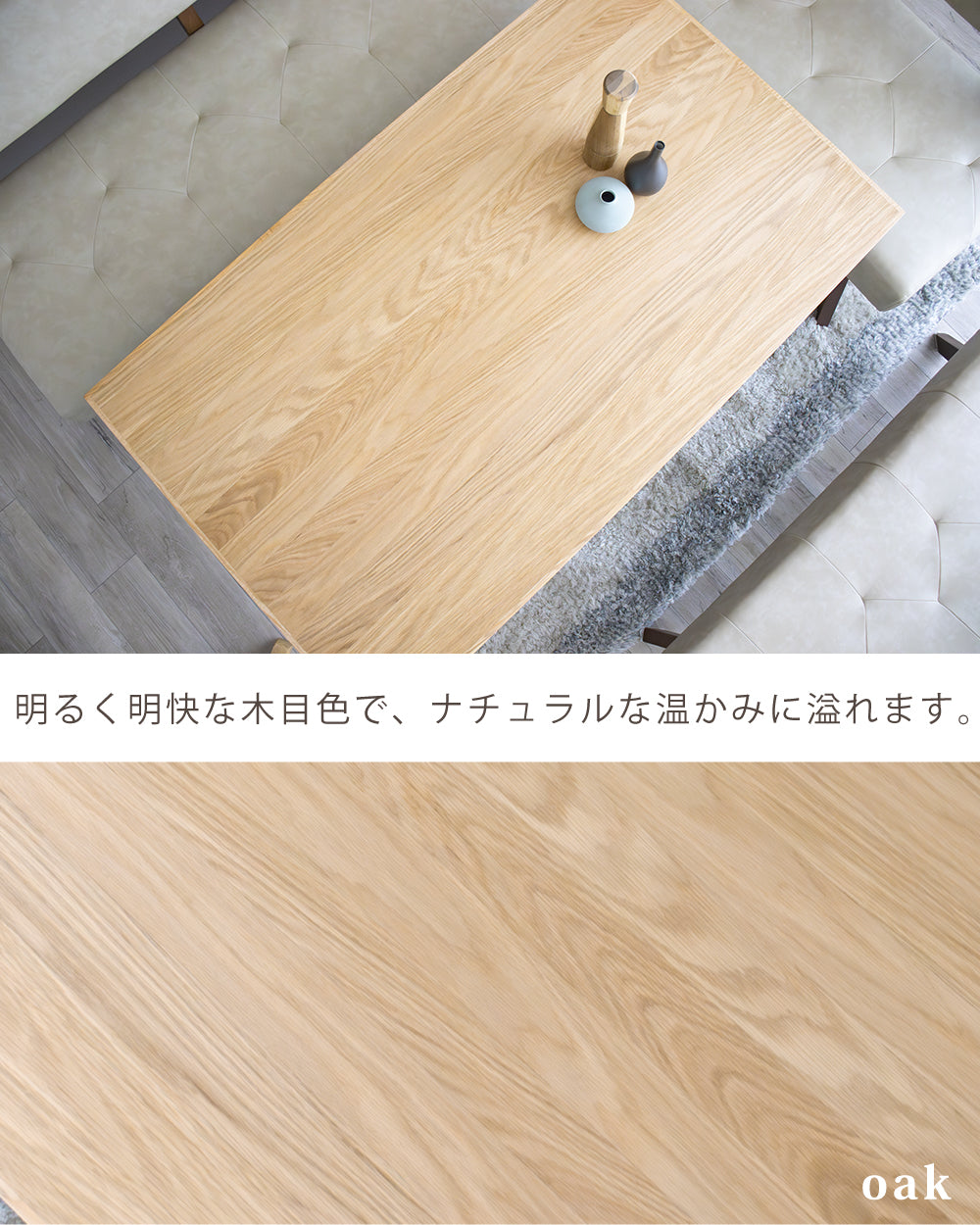 【組立設置配送】 電動昇降テーブル 135 デスク ダイニング 昇降式テーブル 昇降式 テーブル ベルント SSG-006-KK