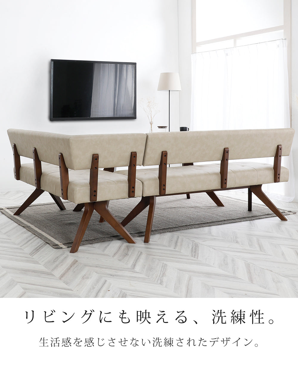 【組立設置配送】 ダイニングソファ 4点セット 北欧 高級感 ダイニングテーブルセット テーブルセット 4人掛け 5人掛け 6人掛け レブル SSG-007-KK