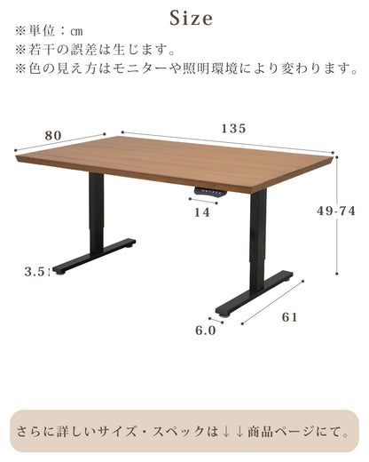 【組立設置配送】 ダイニングソファ 4点セット 北欧 高級感 ダイニングテーブルセット テーブルセット 4人掛け 5人掛け 6人掛け レブル SSG-007-KK